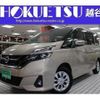 nissan serena 2018 quick_quick_DAA-GC27_GC27-037301 image 1