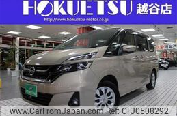 nissan serena 2018 quick_quick_DAA-GC27_GC27-037301