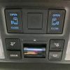 toyota voxy 2023 CFJ1723709 image 5