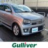 suzuki alto-works 2017 -SUZUKI--Alto Works DBA-HA36S--HA36S-886775---SUZUKI--Alto Works DBA-HA36S--HA36S-886775- image 22