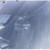 toyota esquire 2017 -TOYOTA--Esquire ZRR80G--ZRR80-0346081---TOYOTA--Esquire ZRR80G--ZRR80-0346081- image 37