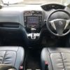 nissan serena 2016 -NISSAN--Serena DAA-HFC26--HFC26-296915---NISSAN--Serena DAA-HFC26--HFC26-296915- image 18