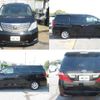 toyota alphard 2008 quick_quick_DBA-GGH20W_GGH20-8013351 image 6
