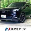 honda vezel 2023 CFJ1569801 image 1