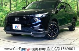 honda vezel 2023 CFJ1569801