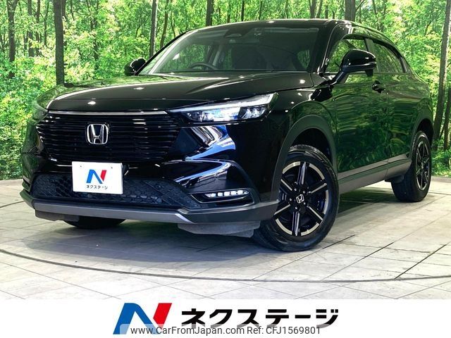 honda vezel 2023 CFJ1569801 image 1