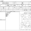 toyota townace-truck 2007 -TOYOTA--Townace Truck GK-KM75--KM75-1009427---TOYOTA--Townace Truck GK-KM75--KM75-1009427- image 3
