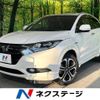 honda vezel 2015 -HONDA--VEZEL DAA-RU3--RU3-1124582---HONDA--VEZEL DAA-RU3--RU3-1124582- image 1