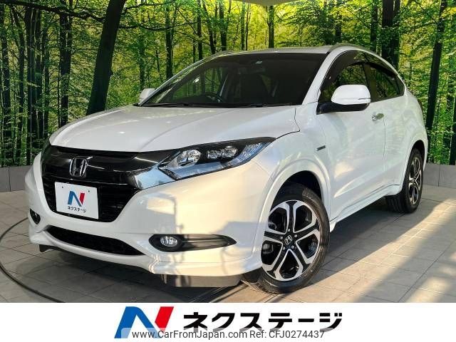 honda vezel 2015 -HONDA--VEZEL DAA-RU3--RU3-1124582---HONDA--VEZEL DAA-RU3--RU3-1124582- image 1