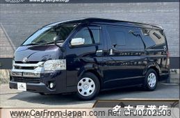 toyota regiusace-van 2015 -TOYOTA--Regius ace Van LDF-KDH211K--KDH211-8006825---TOYOTA--Regius ace Van LDF-KDH211K--KDH211-8006825-