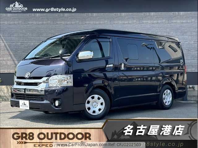 toyota regiusace-van 2015 -TOYOTA--Regius ace Van LDF-KDH211K--KDH211-8006825---TOYOTA--Regius ace Van LDF-KDH211K--KDH211-8006825- image 1