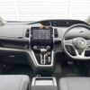 nissan serena 2016 -NISSAN--Serena DAA-GC27--GC27-005030---NISSAN--Serena DAA-GC27--GC27-005030- image 2