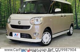 daihatsu move-canbus 2021 -DAIHATSU--Move Canbus 5BA-LA800S--LA800S-0273505---DAIHATSU--Move Canbus 5BA-LA800S--LA800S-0273505-