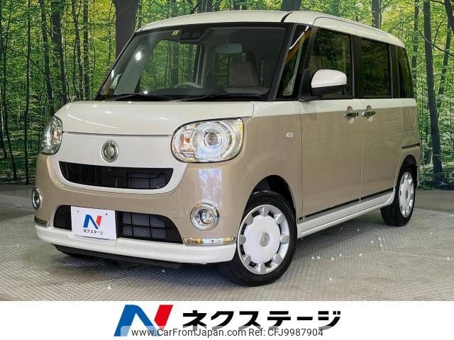 daihatsu move-canbus 2021 -DAIHATSU--Move Canbus 5BA-LA800S--LA800S-0273505---DAIHATSU--Move Canbus 5BA-LA800S--LA800S-0273505- image 1