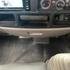 nissan atlas 2015 GOO_NET_EXCHANGE_0702688A30250430W007 image 18