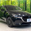 mazda demio 2021 CFJ1572691 image 16