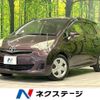 toyota ractis 2012 -TOYOTA--Ractis DBA-NCP120--NCP120-2041520---TOYOTA--Ractis DBA-NCP120--NCP120-2041520- image 1