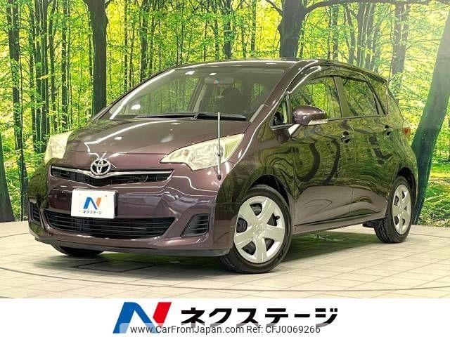 toyota ractis 2012 -TOYOTA--Ractis DBA-NCP120--NCP120-2041520---TOYOTA--Ractis DBA-NCP120--NCP120-2041520- image 1