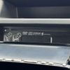 nissan x-trail 2010 CFJ1684019 image 21