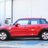 mini mini-others 2019 CFJ1816334 image 5