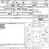 honda odyssey 2015 -HONDA 【春日部 302せ9312】--Odyssey RC1-1106353---HONDA 【春日部 302せ9312】--Odyssey RC1-1106353- image 3