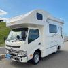 toyota camroad 2025 CFJ1861652 image 1