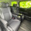 toyota alphard 2020 quick_quick_3BA-AGH30W_AGH30-0309866 image 5