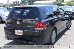 honda odyssey 2005 TE5571