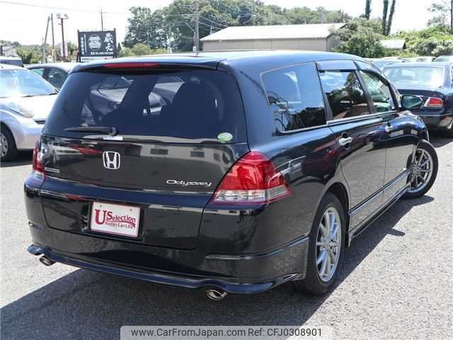 honda odyssey 2005 TE5571 image 1