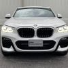 bmw x4 2020 CFJ1838782 image 19