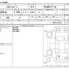 toyota hiace-van 2015 -TOYOTA--Hiace Van CBF-TRH200Kｶｲ--TRH200-0220575---TOYOTA--Hiace Van CBF-TRH200Kｶｲ--TRH200-0220575- image 3