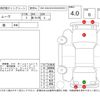 daihatsu move 2019 -DAIHATSU--Move LA150S--LA150S-2006316---DAIHATSU--Move LA150S--LA150S-2006316- image 4