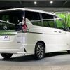 nissan serena 2017 quick_quick_GFC27_GFC27-049376 image 18