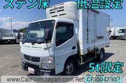 nissan atlas 2016 quick_quick_TPG-FEA2W_FEA2W-540038