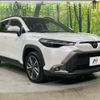 toyota corolla-cross 2024 CFJ1832698 image 10