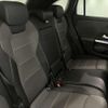 mercedes-benz amg 2021 quick_quick_4BA-247754M_W1N2477542J307472 image 20