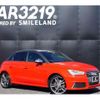 audi s1 2016 -AUDI 【名変中 】--Audi S1 8XCWZF--FB003363---AUDI 【名変中 】--Audi S1 8XCWZF--FB003363- image 16