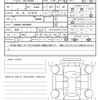 toyota harrier-hybrid 2020 CFJ1765295 image 20
