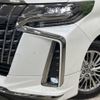 toyota alphard 2022 -TOYOTA--Alphard 6AA-AYH30W--AYH30-0146521---TOYOTA--Alphard 6AA-AYH30W--AYH30-0146521- image 14