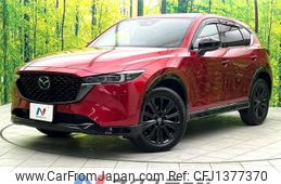 mazda cx-5 2023 quick_quick_KF2P_KF2P-552291