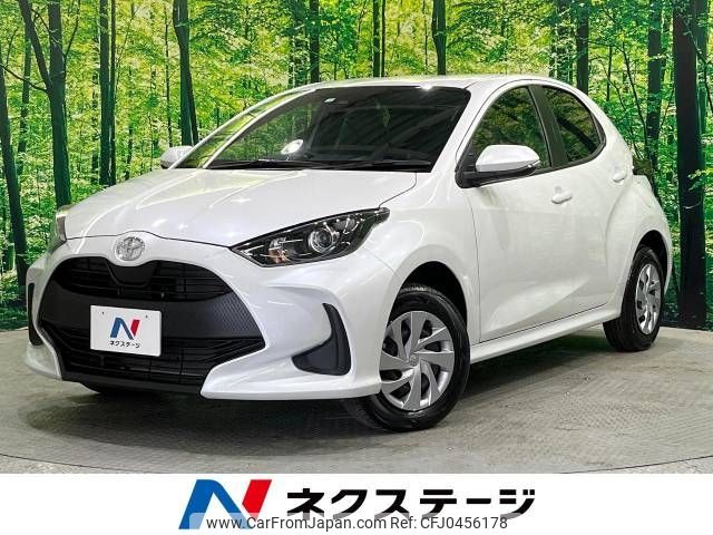 toyota yaris 2023 -TOYOTA--Yaris 5BA-MXPA15--MXPA15-0019543---TOYOTA--Yaris 5BA-MXPA15--MXPA15-0019543- image 1