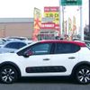 citroen c3 2019 -CITROEN--Citroen C3 3BA-B6HN05--VF7SXHNPYKT697620---CITROEN--Citroen C3 3BA-B6HN05--VF7SXHNPYKT697620- image 23