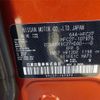 nissan serena 2021 -NISSAN--Serena HFC27--HFC27-107975---NISSAN--Serena HFC27--HFC27-107975- image 32