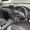 mercedes-benz a-class 2014 CFJ1844784 image 24