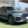 audi q5 2022 CFJ1819332 image 16