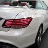 mercedes-benz e-class 2016 -MERCEDES-BENZ--Benz E Class RBA-207436--WDD2074362F342207---MERCEDES-BENZ--Benz E Class RBA-207436--WDD2074362F342207- image 14