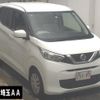 nissan dayz 2020 -NISSAN--DAYZ B43W-0036241---NISSAN--DAYZ B43W-0036241- image 1