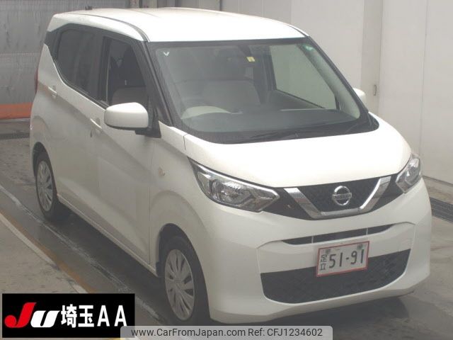 nissan dayz 2020 -NISSAN--DAYZ B43W-0036241---NISSAN--DAYZ B43W-0036241- image 1