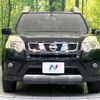 nissan x-trail 2011 -NISSAN--X-Trail DBA-NT31--NT31-224755---NISSAN--X-Trail DBA-NT31--NT31-224755- image 15