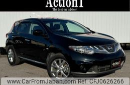 nissan murano 2014 quick_quick_TZ51_TZ51-022886